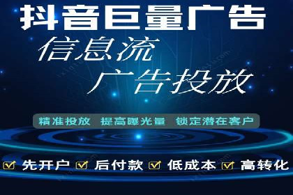 百度推广中关键词布局优化的最佳实践案例
